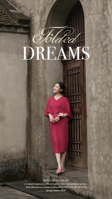 FOLDED DREAMS