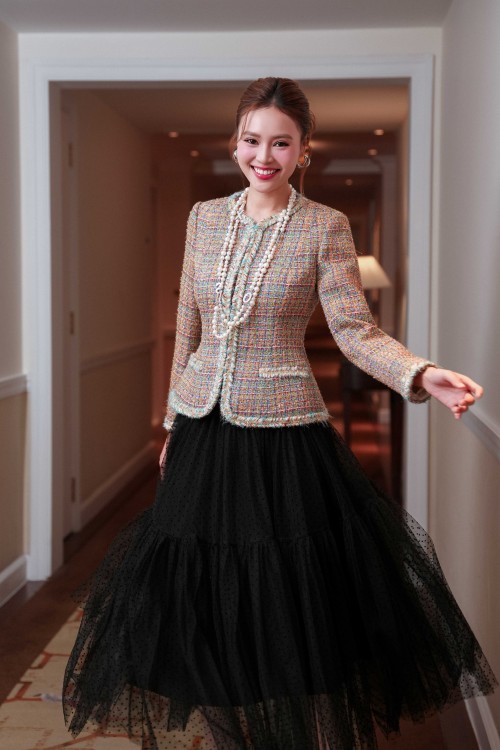 Multicolor Tweed Vest