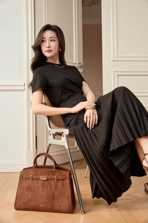 Black Woven Flared Skirt