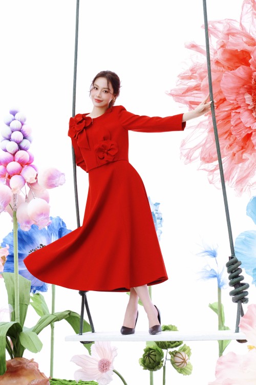 Red Woven Flared Skirt