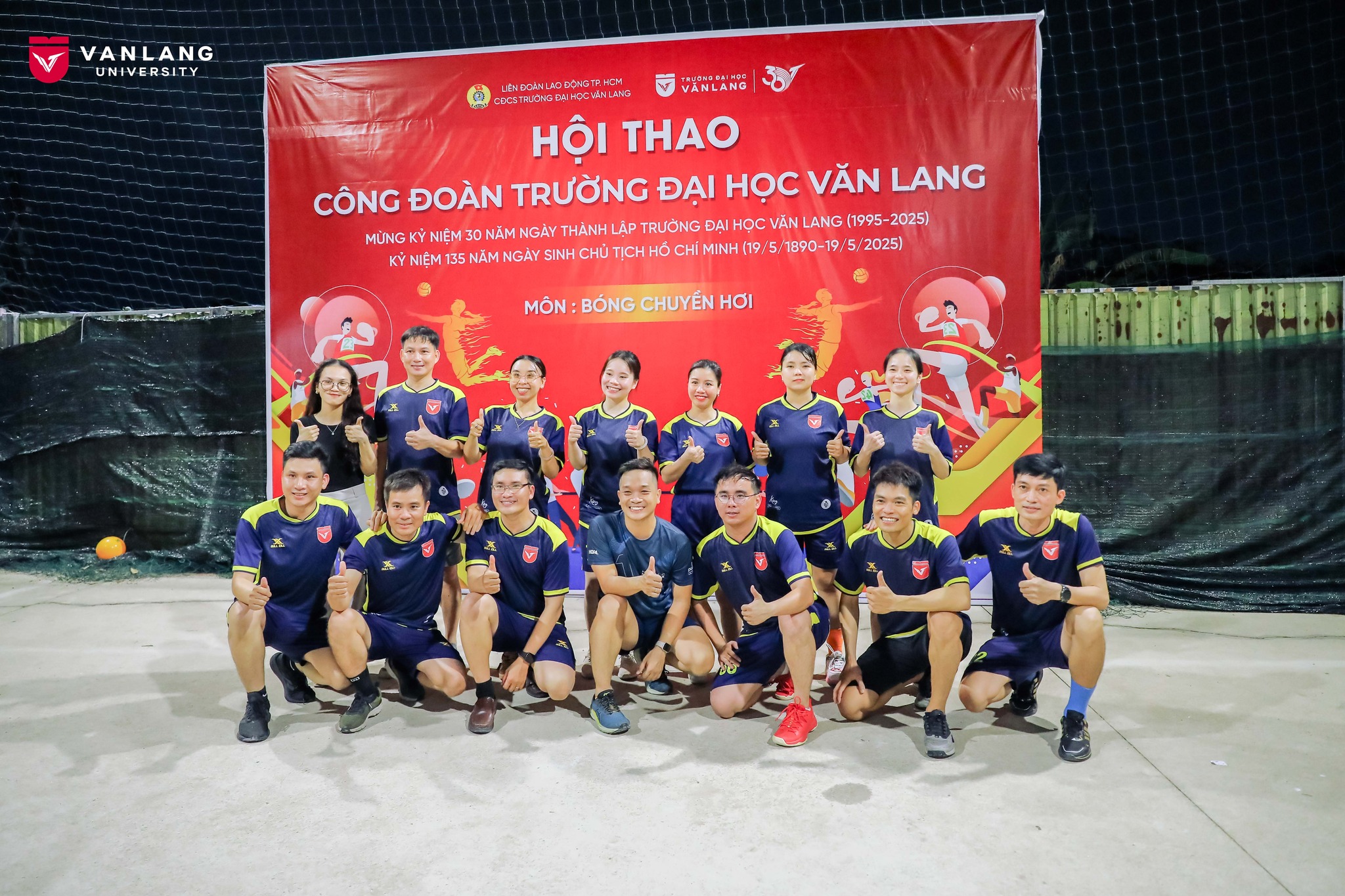 Đội ngũ Văn Lạng 1